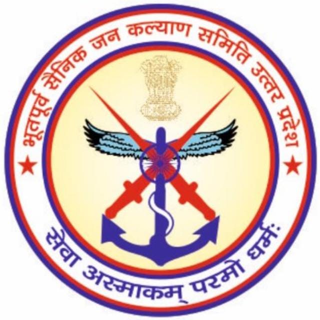 भूतपूर्व सैनिकों के हितों की रक्षा के लिए ध्यानाकर्षण प्रस्ताव प्रस्तुत करेंगे डॉ. आकाश अग्रवाल, राजबहादुर सिंह चंदेल 